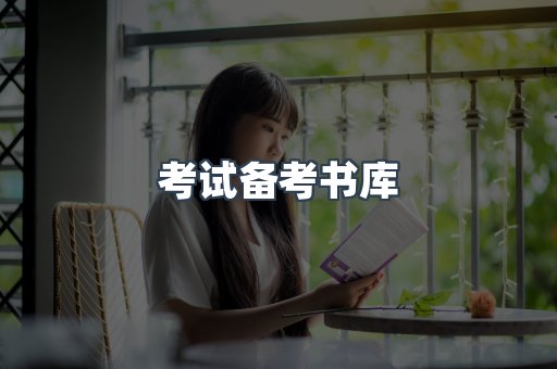 PDF电子书下载